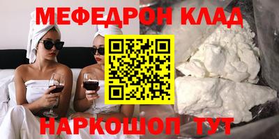 apvp Изобильный