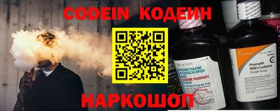 apvp Изобильный