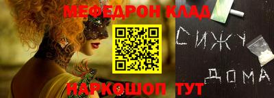 apvp Изобильный