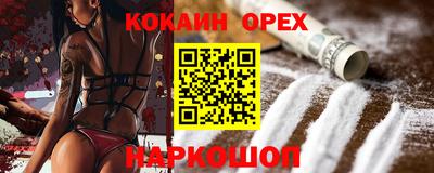 apvp Изобильный