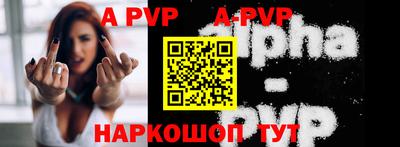 прущий лед Ирбит