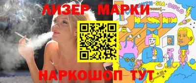 apvp Изобильный