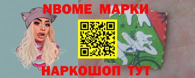 apvp Изобильный
