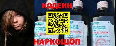 apvp Изобильный