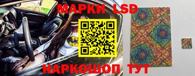 прущий лед Ирбит