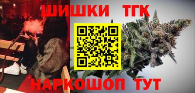 прущий лед Ирбит