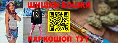 apvp Изобильный