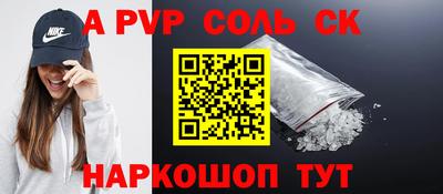 прущий лед Ирбит