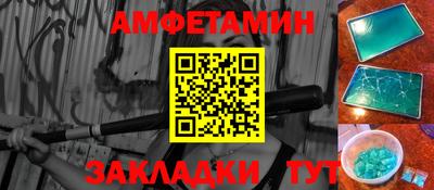 apvp Изобильный