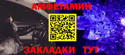 прущий лед Ирбит