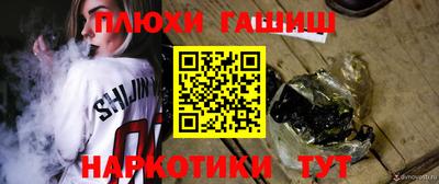 прущий лед Ирбит