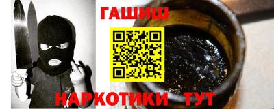apvp Изобильный