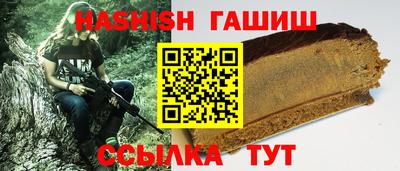прущий лед Ирбит